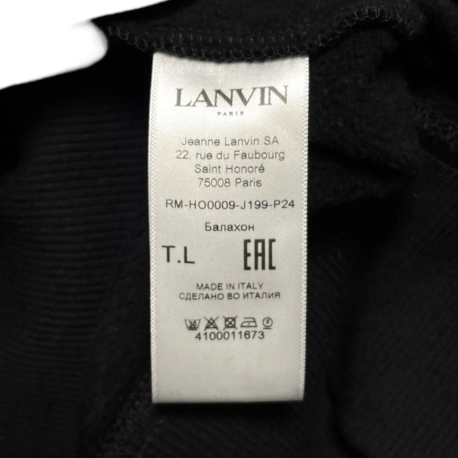 Lanvin Curb Lace Hooded Sweatshirt Black