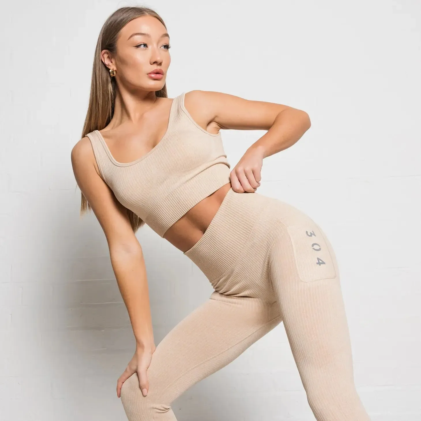 Ribbed Active Athletic Legging Nude